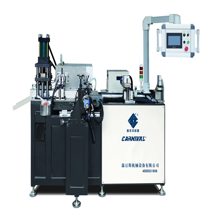 JNH-56B定制工業鋁件自動機（鉆孔-沖孔-切割）